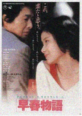 可可影视LOGO